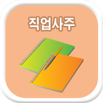 ��������Ǯ��