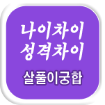 ��Ǯ�̱���